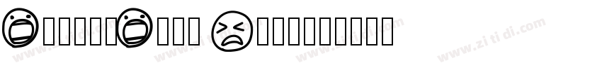 SmileySans Obique字体转换